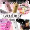 �������q�t�F�C�X�P�A�unanoTime�v�S8�F�W�J