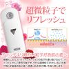 �unanoTime�v�������q�Ń��t���b�V���I